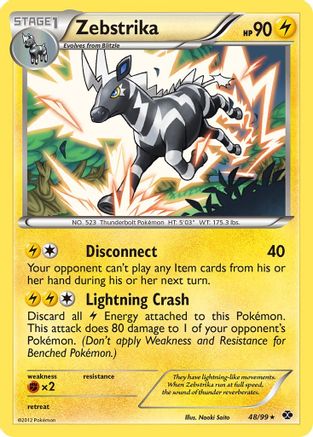 Zebstrika (48/99) [Next Destinies] Reverse Holofoil - Rare