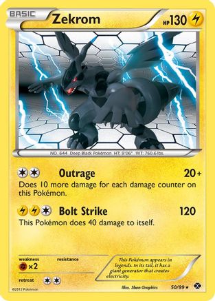 Zekrom (050/99) [Next Destinies] - Rare