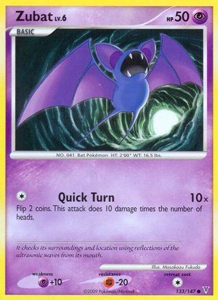 Zubat (133/147) [Supreme Victors] - Common