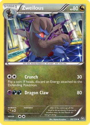 Zweilous (95/124) [Dragons Exalted] Reverse Holofoil - Uncommon
