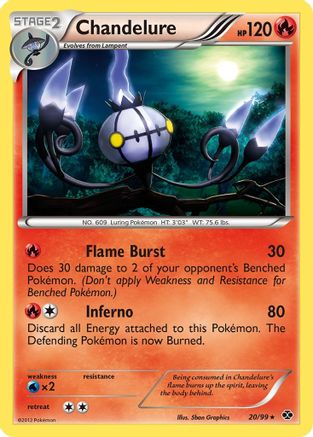 Chandelure (020/99) [Next Destinies] Holofoil - Holo Rare