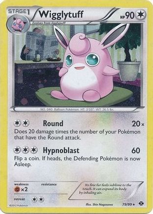 Wigglytuff (Cosmos Holo) (79/99) [Blister Exclusives] Holofoil - Promo