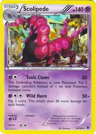 Scolipede (BW Emerging Powers) (40/098) [Deck Exclusives] Holofoil - Holo Rare