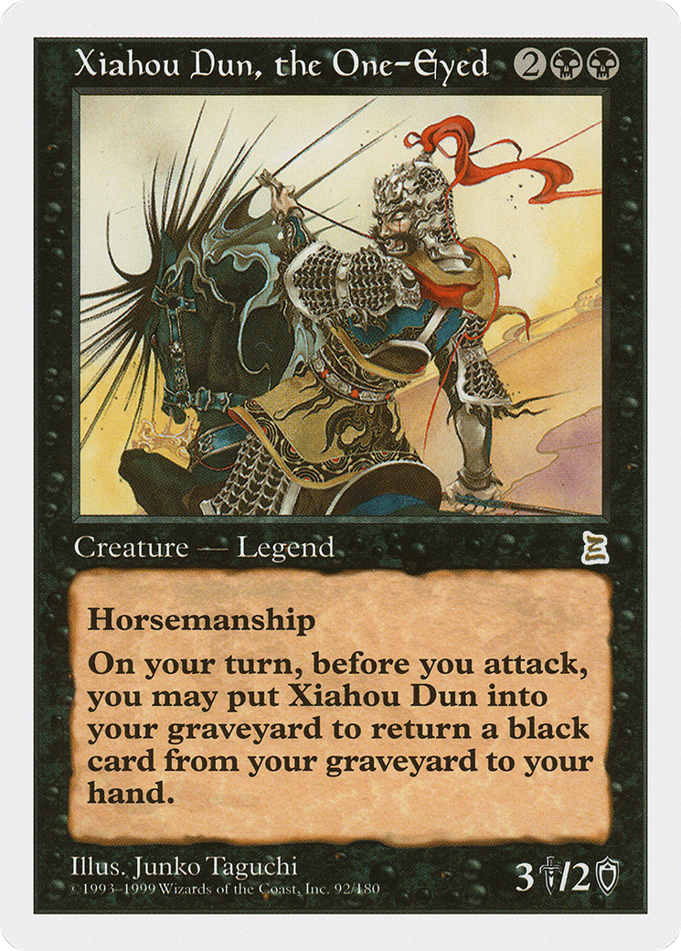 Xiahou Dun, the One-Eyed (PTK-092) [Portal Three Kingdoms]