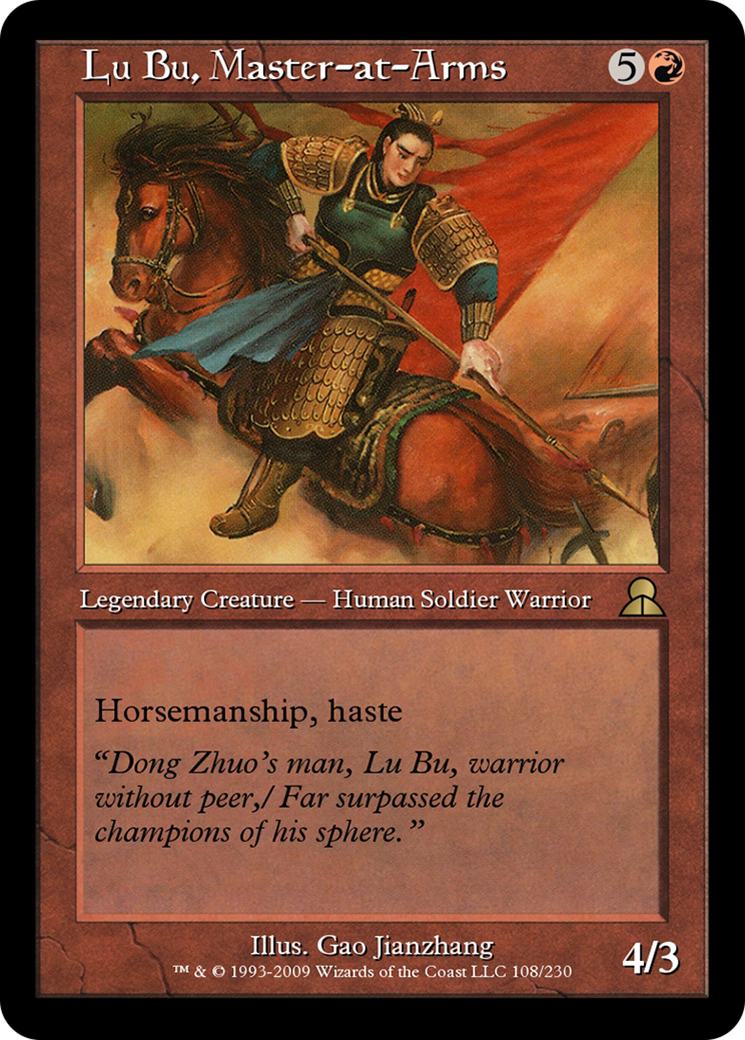Lu Bu, Master-at-Arms (ME3-108) [Masters Edition III]