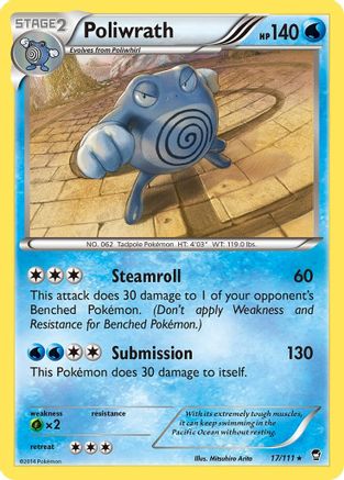 Poliwrath (017/111) [XY  Furious Fists] Reverse Holofoil - Holo Rare