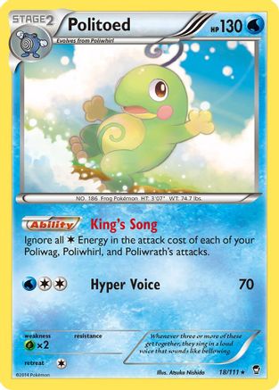 Politoed (018/111) [XY  Furious Fists] - Rare
