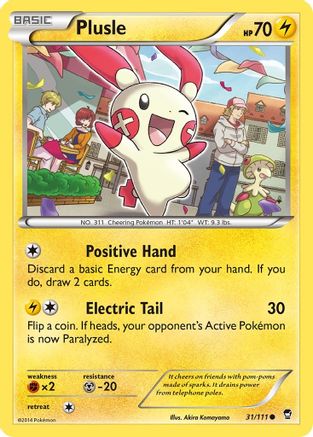 Plusle (031/111) [XY  Furious Fists] - Common