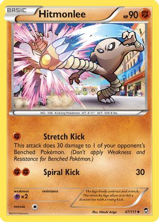 Hitmonlee (047/111) [XY  Furious Fists] - Uncommon