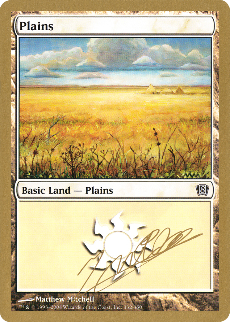 Plains (332) - 2004 Julien Nuijten (8ED) [World Championship Decks 2004]