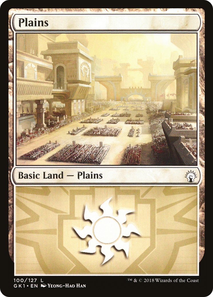 Plains (GR1-100) [GRN Guild Kit]