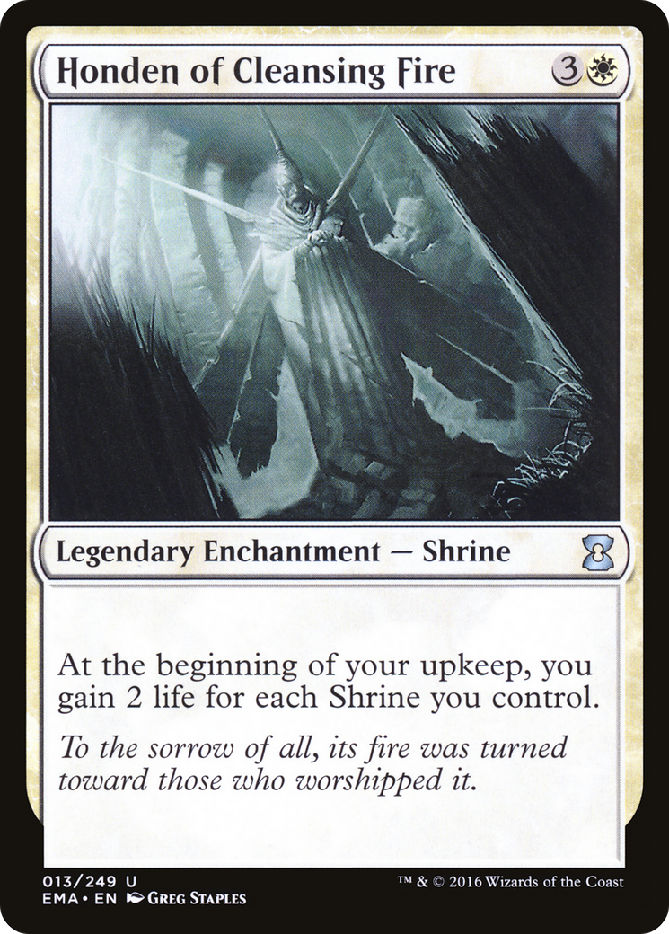 Honden of Cleansing Fire (EMA-013) [Eternal Masters]