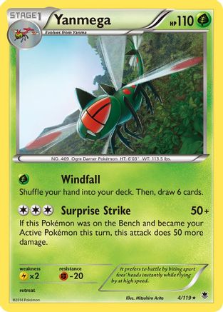Yanmega (4/119) [XY  Phantom Forces] Reverse Holofoil - Rare