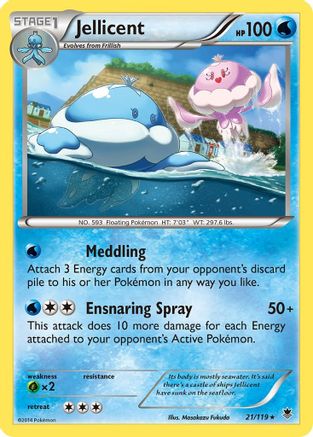 Jellicent (021/119) [XY  Phantom Forces] - Rare