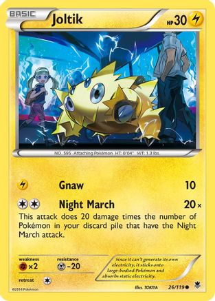 Joltik (026/119) [XY  Phantom Forces] - Common