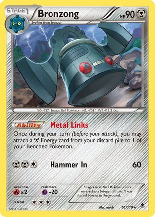 Bronzong (061/119) [XY  Phantom Forces] Reverse Holofoil - Rare