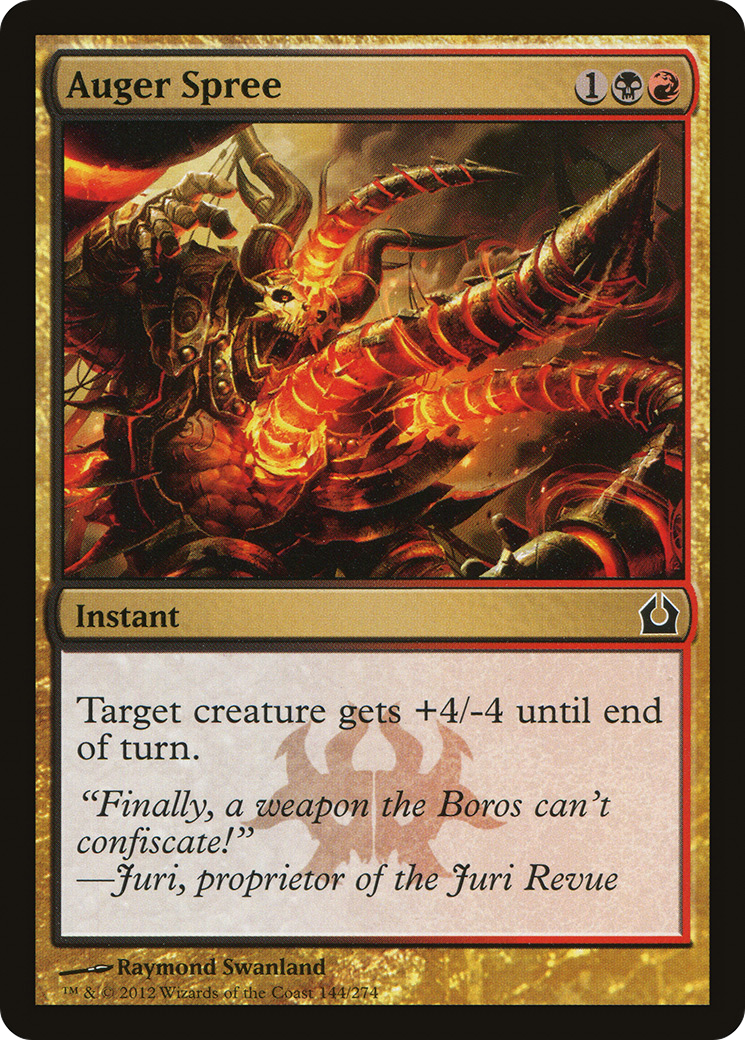 Auger Spree (RTR-144) [Return to Ravnica] Foil