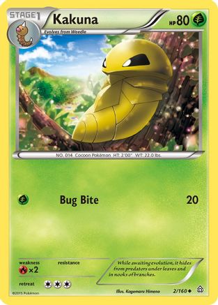 Kakuna (2/160) [XY  Primal Clash] - Uncommon