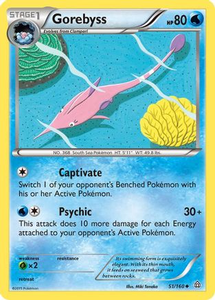Gorebyss (51/160) [XY  Primal Clash] Reverse Holofoil - Uncommon