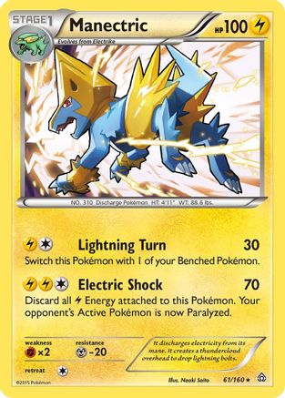 Manectric (61/160) [XY  Primal Clash] Reverse Holofoil - Holo Rare