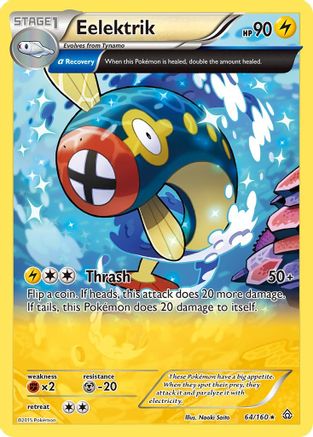 Eelektrik (Alpha) (064/160) [XY  Primal Clash] - Rare