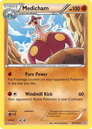 Medicham (80/160) [XY  Primal Clash] Holofoil - Holo Rare