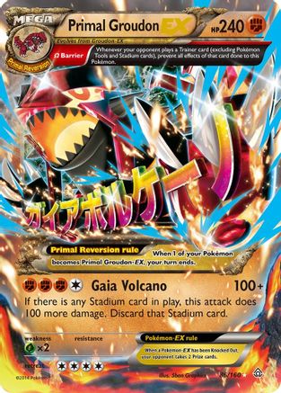 Primal Groudon EX (Omega) (086/160) [XY  Primal Clash] Holofoil - Ultra Rare