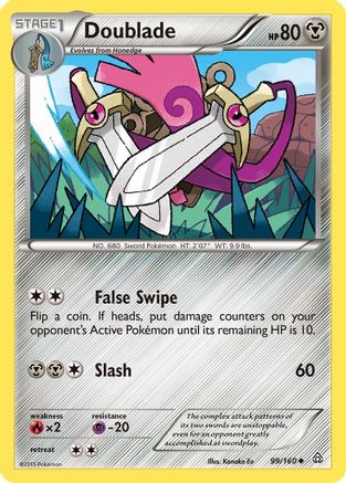 Doublade (99/160) [XY  Primal Clash] - Uncommon