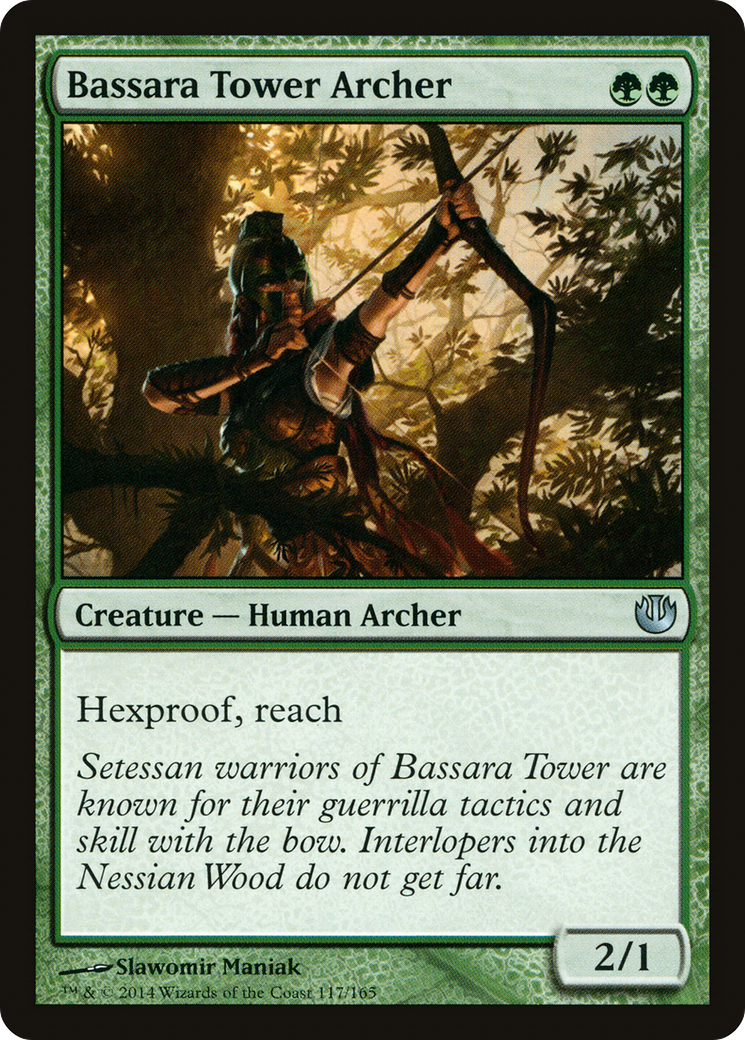 Bassara Tower Archer (JOU-117) [Journey into Nyx]