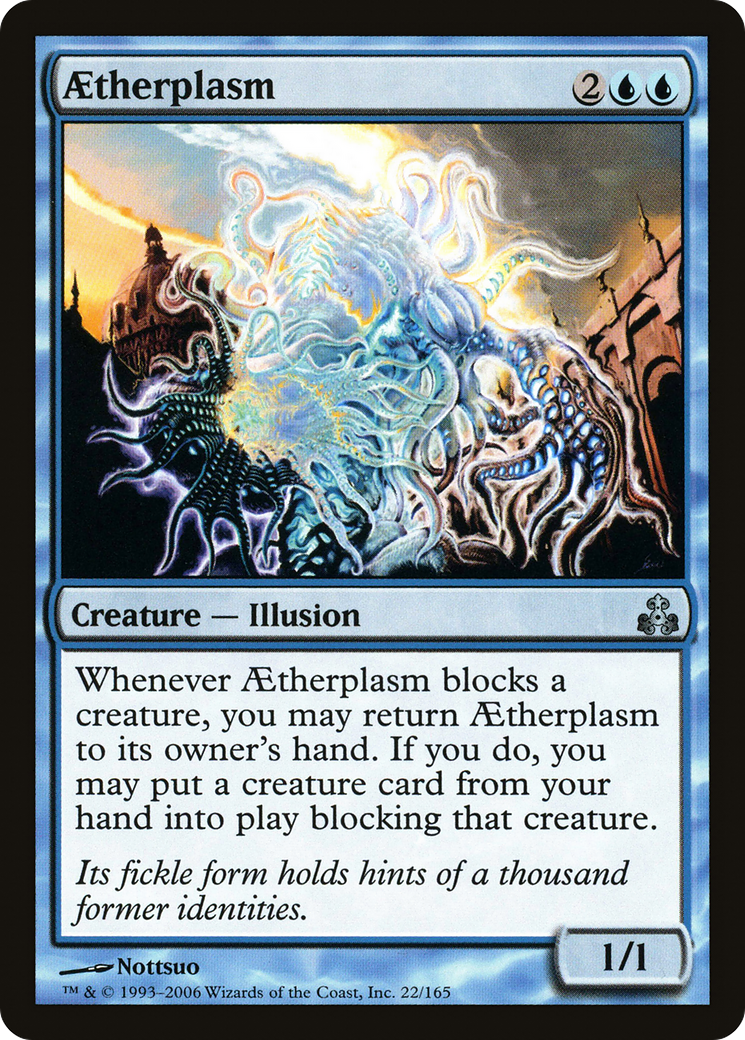Aetherplasm (GPT-022) [Guildpact]