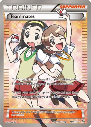 Teammates (160 Full Art) (160/160) [XY  Primal Clash] Holofoil - Ultra Rare
