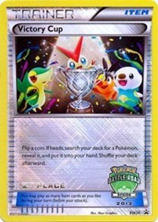 Victory Cup - BW30 (Battle Road Spring 2012) [2nd Place] (BW30) [Black and White Promos] Holofoil - Promo