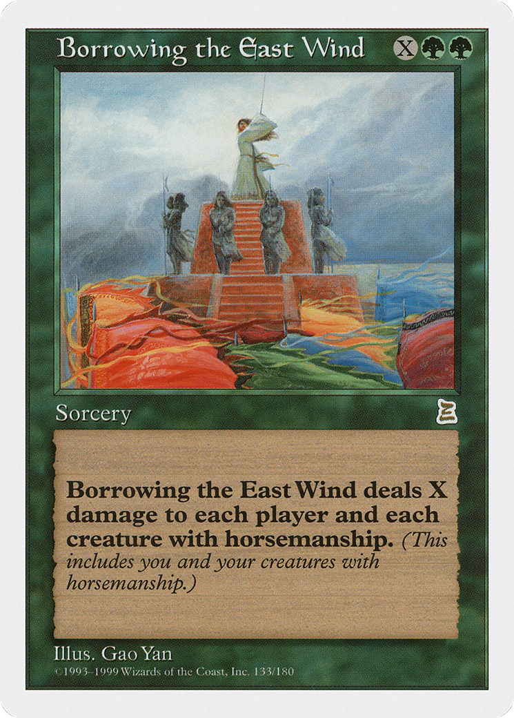 Borrowing the East Wind (PTK-133) [Portal Three Kingdoms]