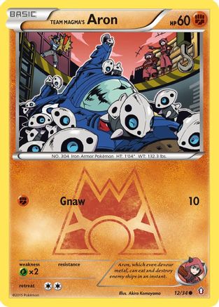 Team Magma's Aron (012/34) [Double Crisis] - Common
