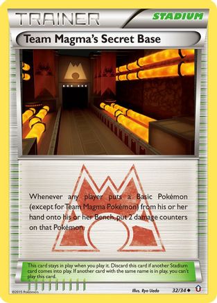 Team Magma's Secret Base (032/34) [Double Crisis] - Uncommon