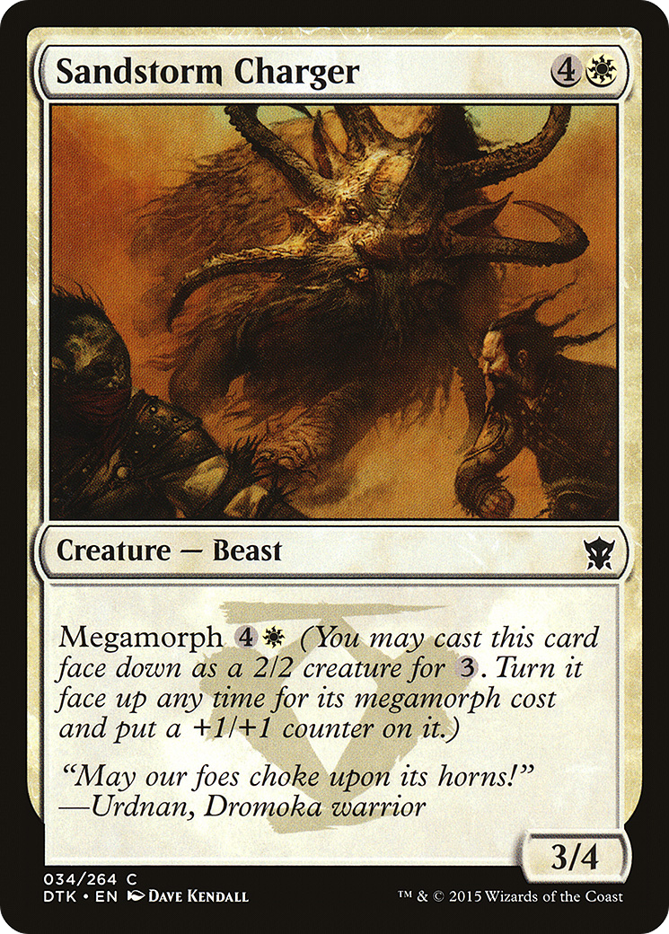 Sandstorm Charger (DTK-034) [Dragons of Tarkir] Foil