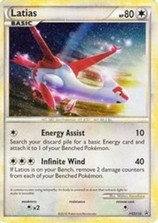 Latias - HGSS10 (Cracked Ice Holo) (HGSS10) [HGSS Promos] Holofoil - Promo