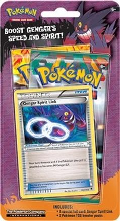 Gengar Spirit Link 2-pack