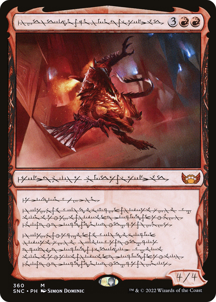 Urabrask, Heretic Praetor (Phyrexian) (SNC-360) (Showcase) [Streets of New Capenna] Foil