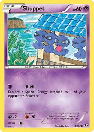 Shuppet (030/108) [XY  Roaring Skies] Reverse Holofoil - Common