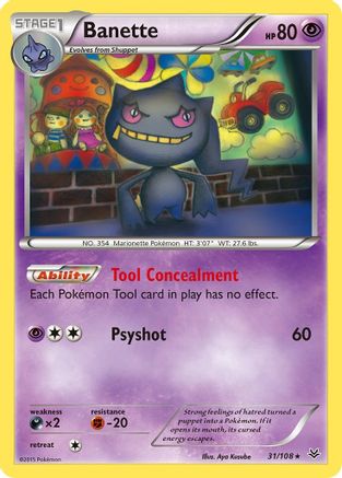 Banette (031/108) [XY  Roaring Skies] - Rare