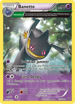 Banette (32 Delta) (032/108) [XY  Roaring Skies] - Rare