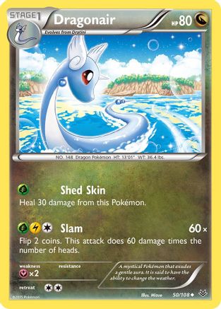 Dragonair (050/108) [XY  Roaring Skies] Reverse Holofoil - Uncommon