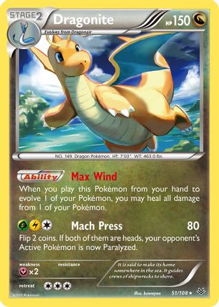 Dragonite (051/108) [XY  Roaring Skies] - Rare