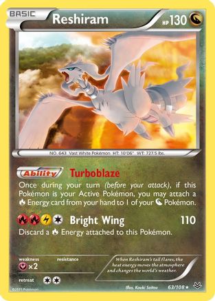 Reshiram (063/108) [XY  Roaring Skies] Reverse Holofoil - Holo Rare