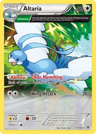 Altaria (74 Delta) (074/108) [XY  Roaring Skies] - Rare
