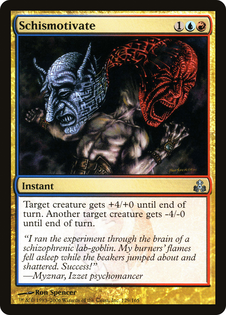 Schismotivate (GPT-129) [Guildpact]