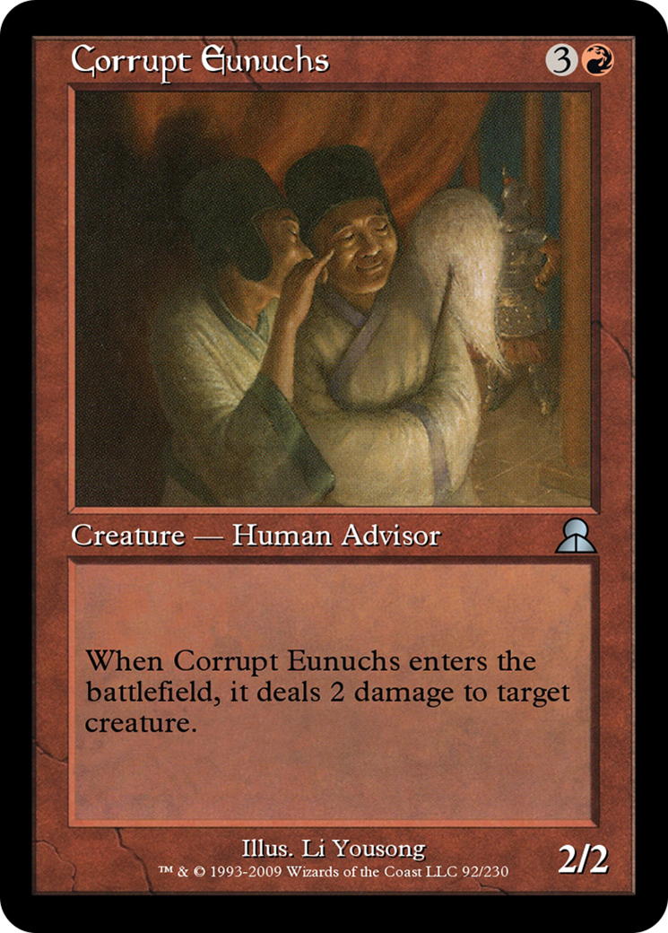 Corrupt Eunuchs (ME3-092) [Masters Edition III]