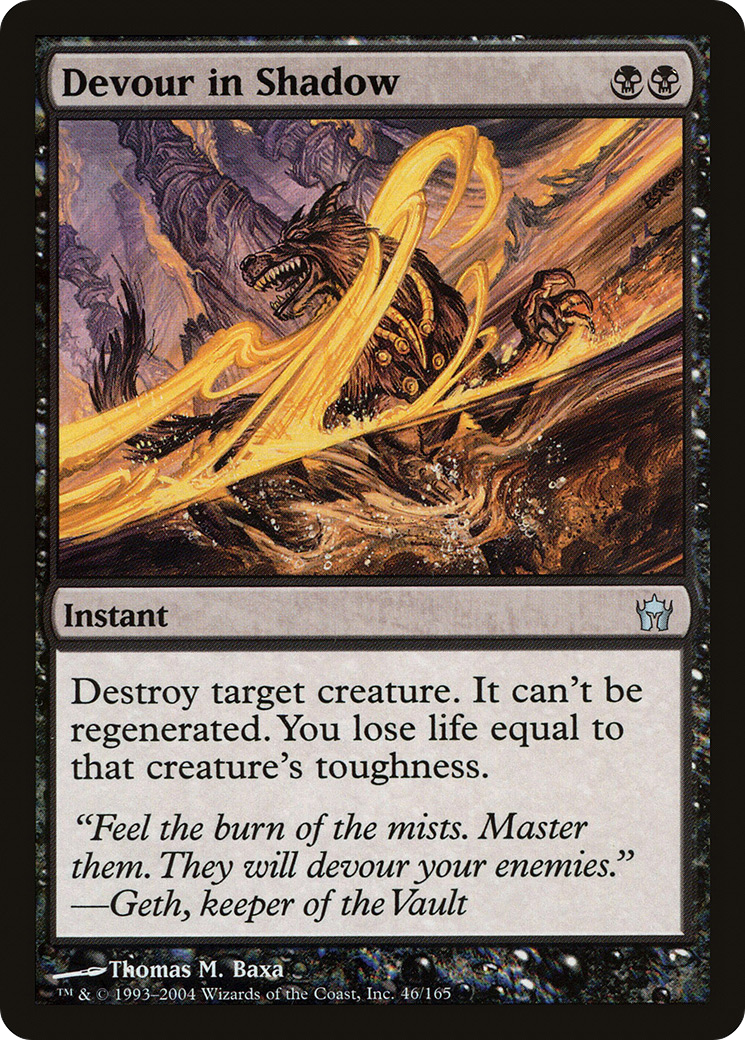 Devour in Shadow (5DN-046) [Fifth Dawn] Foil