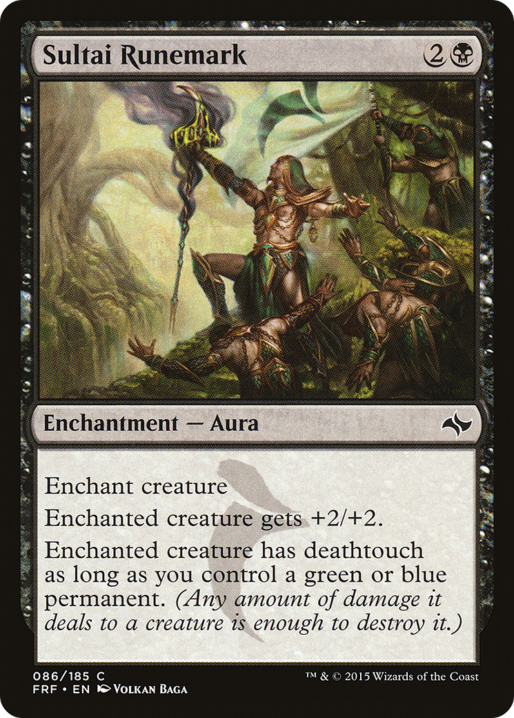 Sultai Runemark (FRF-086) [Fate Reforged]